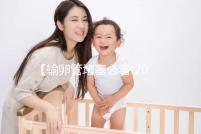 【輸卵管堵塞必看!2025北京三代試管助孕技術如何突破不孕難題？】