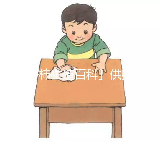 「好柿生殖百科」供卵試管多少錢？高齡做供卵試管成功率，供卵試管嬰兒的流程(2025版)