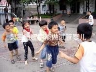 靈寶市哪里能做試管嬰兒？做一次要花多少錢？