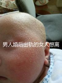 男人婚后出軌的女人想離婚怎么賠償，不知道涉及什么