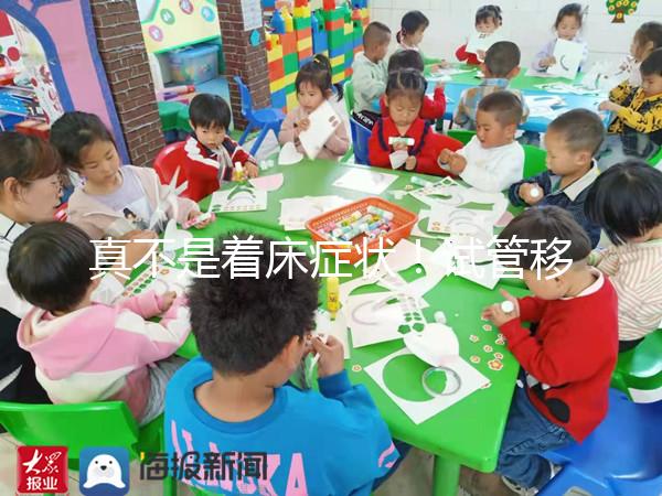 真不是著床癥狀！試管移植后打噴嚏影不影響著床看完便知