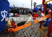 痛經(jīng)躺在床上翹二郎腿能緩解？過來人：趴著會更舒服