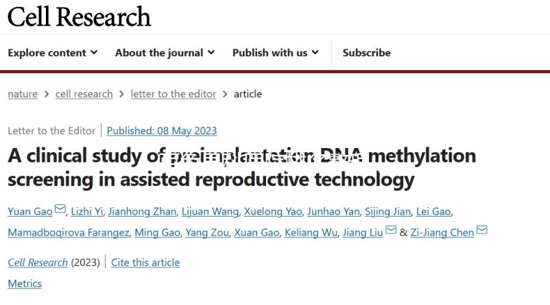 百色男科醫(yī)院排名整理,右江區(qū)這3家收費(fèi)低預(yù)約簡單