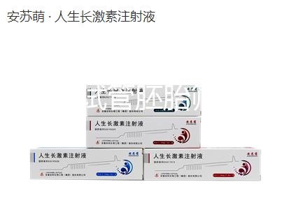 第三代試管胚胎篩查有沒有風(fēng)險(xiǎn)速覽,不影響質(zhì)量別瞎擔(dān)心