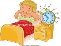 福州哪里可以做試管嬰兒？附上各大醫(yī)院成功率及費(fèi)用