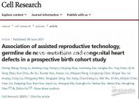 移植后塞藥越來越難，怎么戳？找出原因很容易解決