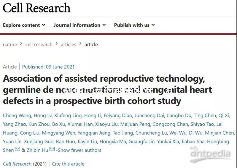 移植后塞藥越來(lái)越難,怎么戳?找出原因很容易解決