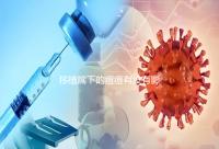 移植嘴下的痘痘有沒有影響要早知道，痘痘里有膿