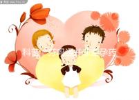 科普：芬嗎通并非避孕藥，女性服用需謹慎！