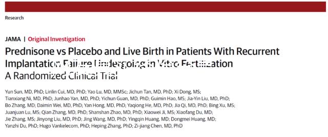 網友真實經驗分享，為你詳解他莫昔芬促排情況