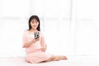 美國業(yè)界第一家綜合性的生育中心：RSMC生育科學(xué)醫(yī)療中心