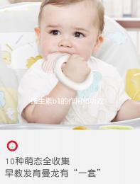 維生素b1的作用和功效（維生素b1的作用和功效治什么病的）