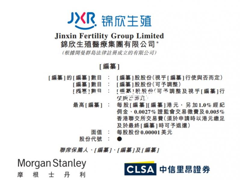 卵巢早衰的無差別攻擊，預防與治療都不能少！