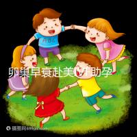 卵巢早衰赴美IVF助孕,3個建議助你提高胚胎著床率