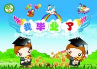 單身女性可以做試管嬰兒嗎？大約多少錢？