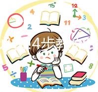 養生必備!4步教你做出中醫藥膳四君子湯