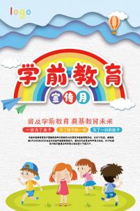 假經(jīng)歷可別聽(tīng)！北京婦產(chǎn)醫(yī)院做試管嬰兒真實(shí)費(fèi)用看這里