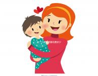 做三代試管需要花費多少錢？費用明細(xì)是怎么樣的