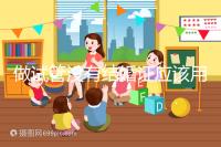 做試管沒有結婚證應該用什么代替，沒結婚證試管嬰兒特殊渠道