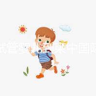 做試管嬰兒到柬中國(guó)際生殖醫(yī)院可靠嗎?看完這3點(diǎn)就知道