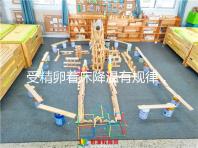 受精卵著床降溫有規律，參考這個變化圖可測懷孕