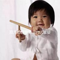 雙方地貧做第三代試管嬰兒要花多少錢？具體明細看這里