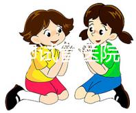 臺州供卵試管醫院排名公開，成功率最高的助孕機構竟是它