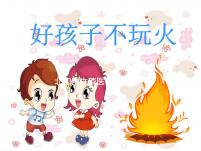 北加州生殖醫學中心(NCFMC):完成試管周期數多達數千例