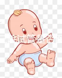 北醫(yī)三院試管是否醫(yī)保報(bào)銷