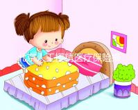 北京人工授精醫療保險報銷比例尚未確定，這些政策應提前了解