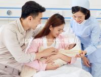 北京市做第三代試管嬰兒要花多少錢？全流程費用清單及省錢技巧分享！