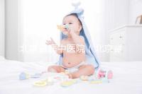北京腎病中醫(yī)院（北京腎病中醫(yī)院排名第一名）