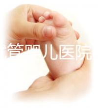 北京試管嬰兒醫(yī)院哪家強(qiáng)？三代技術(shù)醫(yī)院盤點(diǎn)，熱門醫(yī)院推薦來(lái)了？