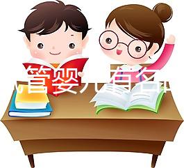 北京試管嬰兒有名的醫(yī)院有哪些?權(quán)威試管醫(yī)院排行榜單前8強!