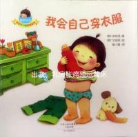 出血、乳房脹痛預(yù)示著床?鮮胚移植成功的征兆有這些