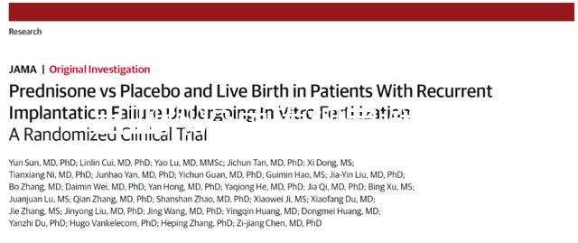 出血熱疫苗接種要避開這4個(gè)禁忌，打完注意留觀30分鐘