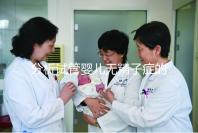 分析試管嬰兒無精子癥的全過程，應(yīng)該什么證明一目了然？