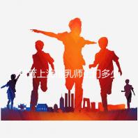 別管上海催乳師上門多少錢一次了，先搞清楚機(jī)構(gòu)排名再說