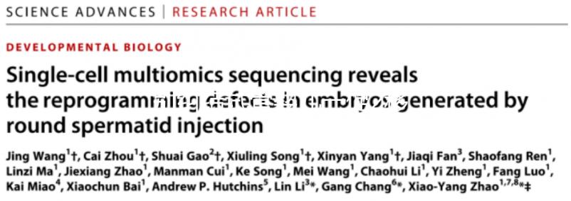 別糾結(jié)試管嬰兒一促2移成功率多少了,好孕例子比比皆是