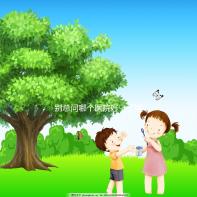 別總問哪個醫院好，了解濱州試管技術從費用和成功率開始