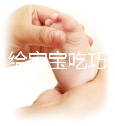 別太早給寶寶吃巧克力原因已找到,可能導(dǎo)致性早熟要知道