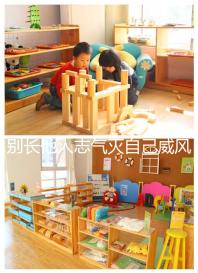 別長他人志氣滅自己威風，泰國試管嬰兒真不一定比國內(nèi)好！