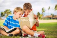 商丘月子中心排名公布，2024梁園哪個好，多少錢看這個？