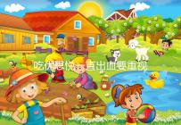 吃?xún)?yōu)思悅一直出血要重視，找準(zhǔn)原因牢記這4大解決步驟