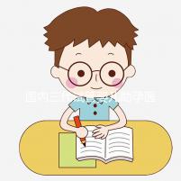 國內(nèi)三代試管嬰兒助孕醫(yī)院機構(gòu)導(dǎo)航-西北婦女兒童醫(yī)院生殖中心-助韻傳承試管助孕服務(wù)中心