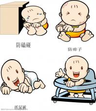 國內三大助孕公司已2023更新！附全國十大助孕公司名單