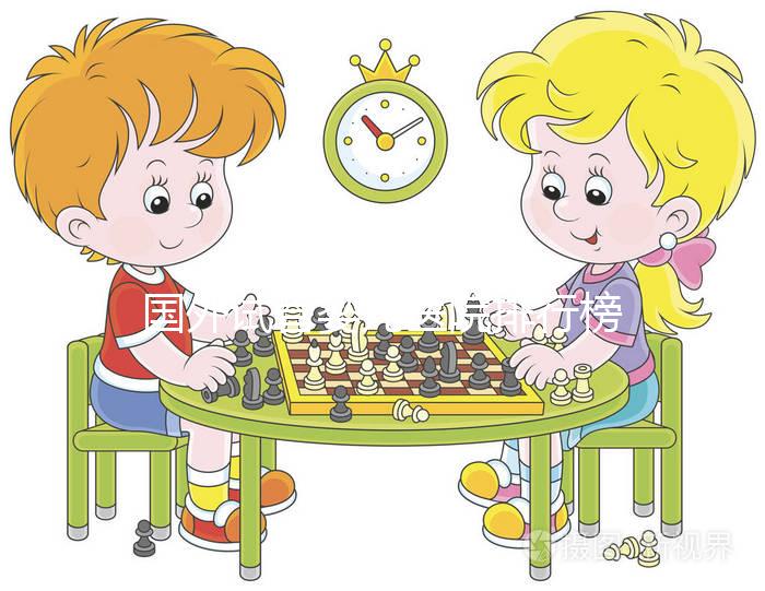 國(guó)外試管嬰兒醫(yī)院排行榜(全球試管最厲害三個(gè)國(guó)家)