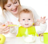 在北京婦產(chǎn)醫(yī)院做一次試管嬰兒需要多少錢？費用明細(xì)是怎么樣的