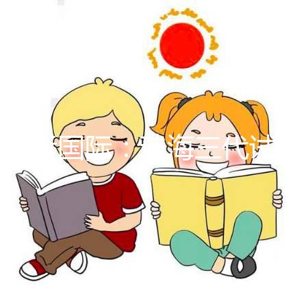 嘉運(yùn)國(guó)際：珠海三代試管費(fèi)用明細(xì)和成功率公布！做試管嬰兒必看！