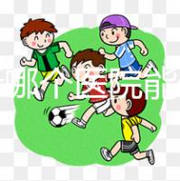 佳木斯哪個醫(yī)院能做試管嬰兒？做一次試管多少錢？